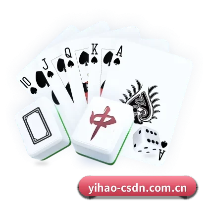 数字体育中枢简介（Yihao）